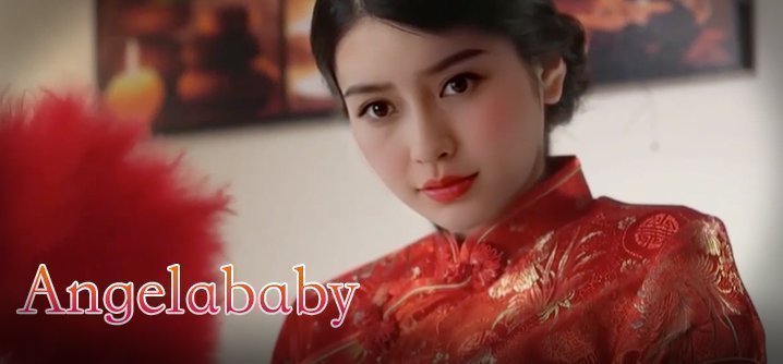 杨颖 Angelababy旗袍美人为你服务